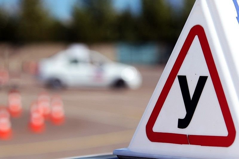 Как изменились правила сдачи экзаменов на водительские права