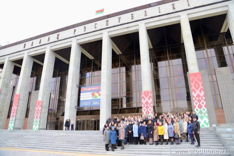 Делегация Гродненщины приняла участие в концерте Каждый третий
