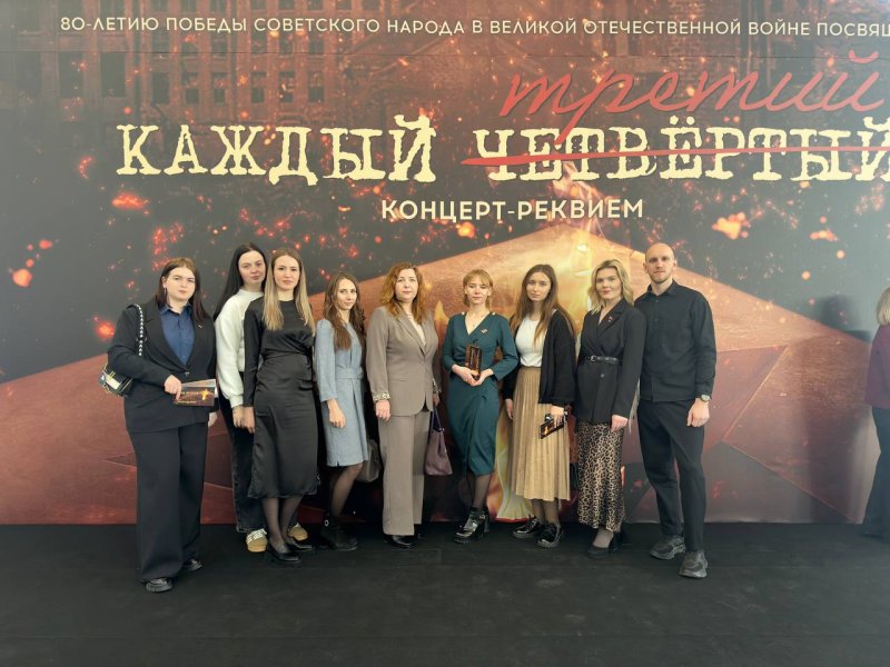 Дэлегацыя Зэльвенскага раёна прыняла дзел у канцэрцерэквеме Кожны трэц што прайшо у Палацы Рэспублк