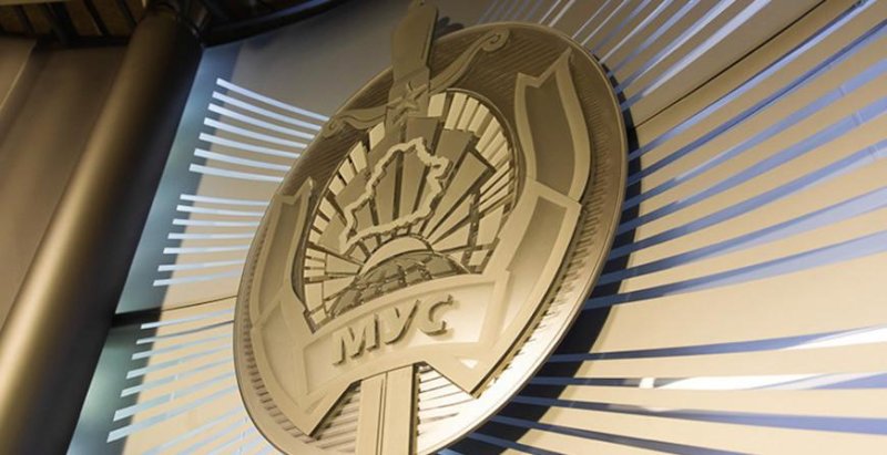 МВД опровергло фейки на тему въезда в Беларусь  тысяч граждан Пакистана