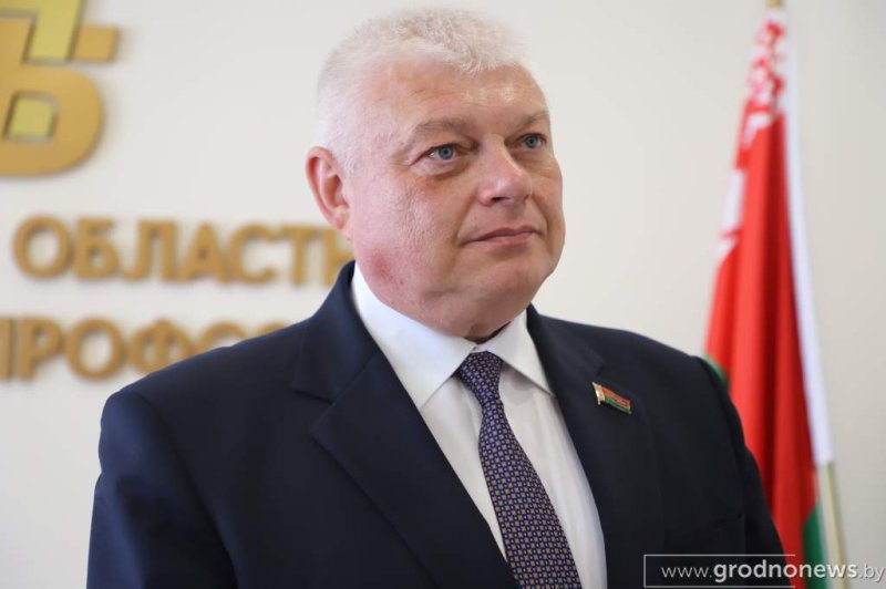 В Гродненском областном объединении профсоюзов избрали нового руководителя