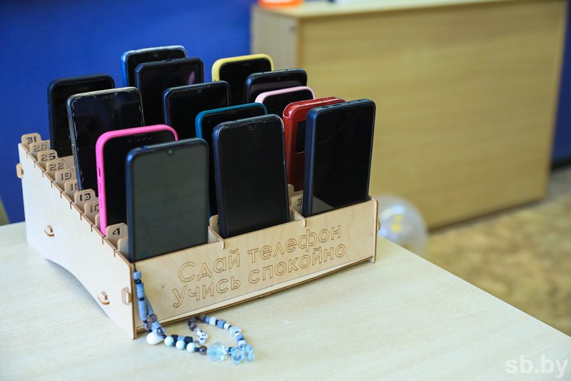 С  сентября школы Беларуси станут зоной свободной от гаджетов