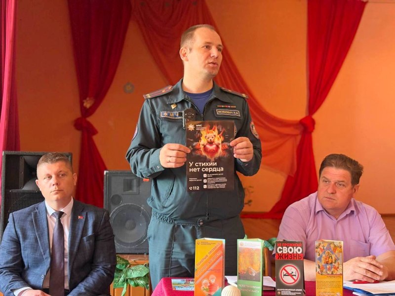 В Кривичах состоялся широкомасштабный сельский сход