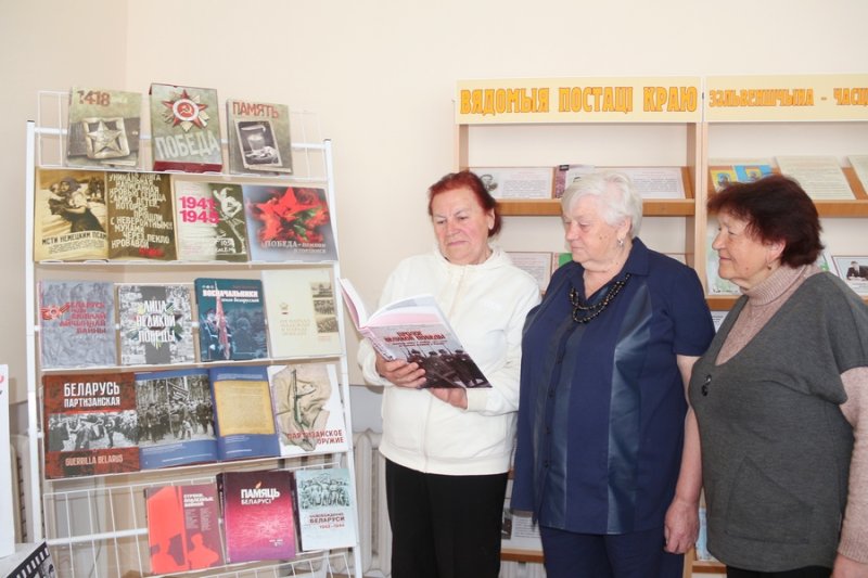 Песня помогала побеждать Пожилые зельвенцы вспомнили творчество поэтовпесенников