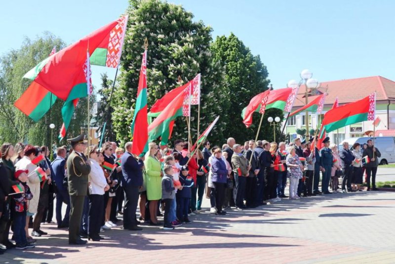 День государственных флага герба и гимна отметят в Зельве