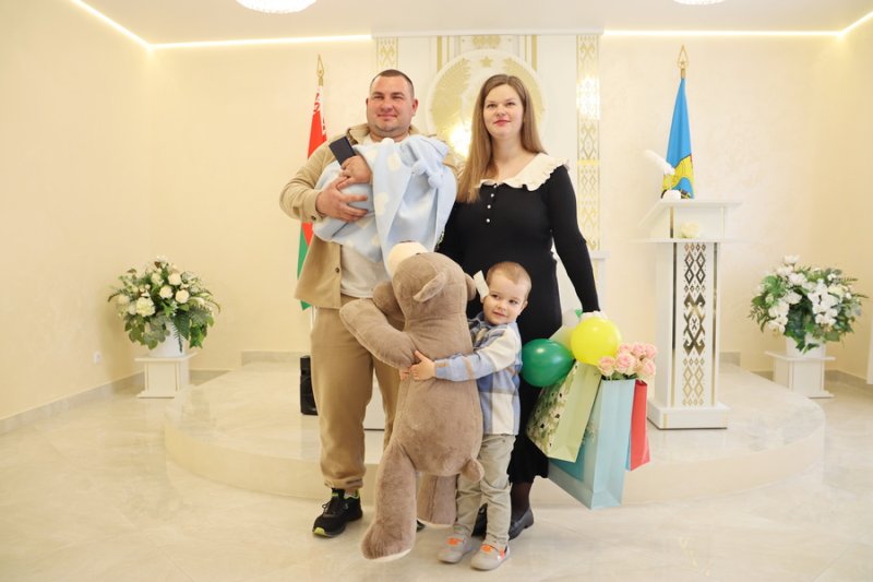 В День семьи  день регистрации нового жителя Зельвы