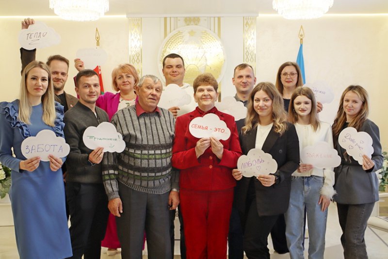 В Зельве состоялась интерактивная беседа Семья  это самое теплое место на земле