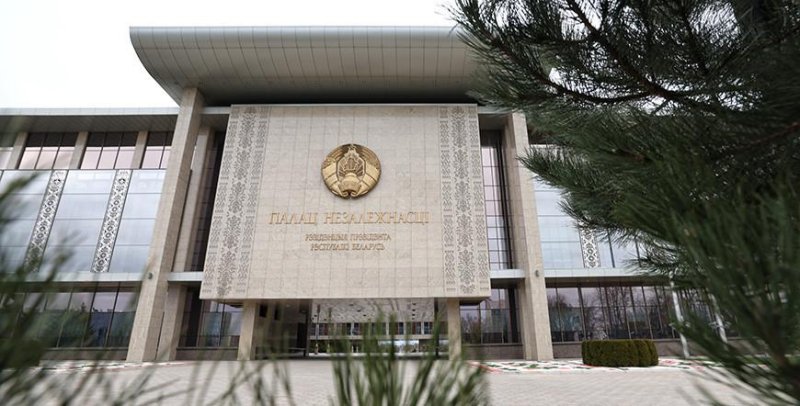 Александр Лукашенко в Беларуси гордятся достижениями своих атлетов это наше национальное достояние