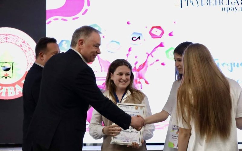 Команда Зельвенского района стала победителем областного слёта блогеров ГродноМедиаДжем