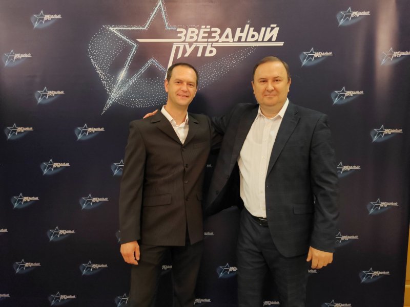 Дорогу талантам Работники центра культуры и народного творчества Иван Матах и Евгений Романчик прошли отбор на участие в телевизионном проекте Звёзд