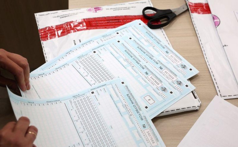 Результаты ЦЭ станут известны до  июня