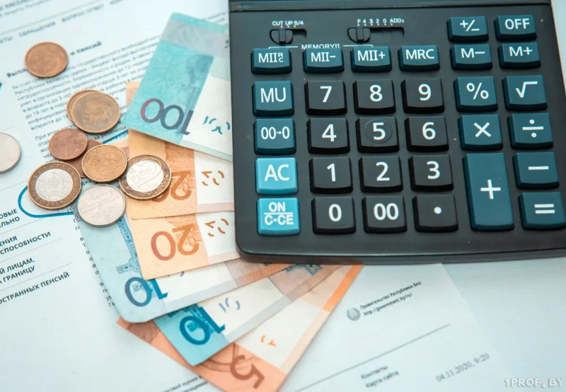 Ваш вклад в будущее почему выгодно платить обязательные страховые взносы в ФСЗН выше минимальной заработной платы