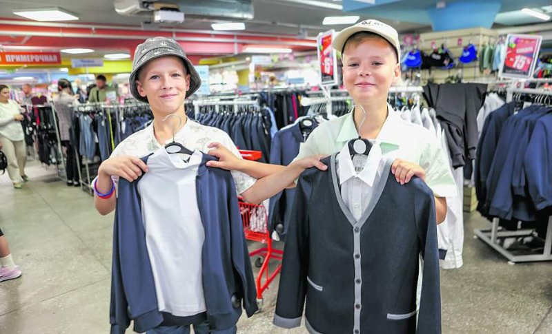 Минобразования установило в чем детям можно ходить в школу