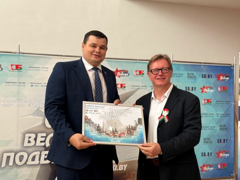 Проект Обелиски великого подвига издательского дома Беларусь сегодня представлен в Зельве