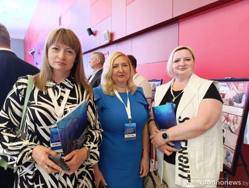 Второй день V Форума медийного сообщества Беларуси стартовал в Гомеле