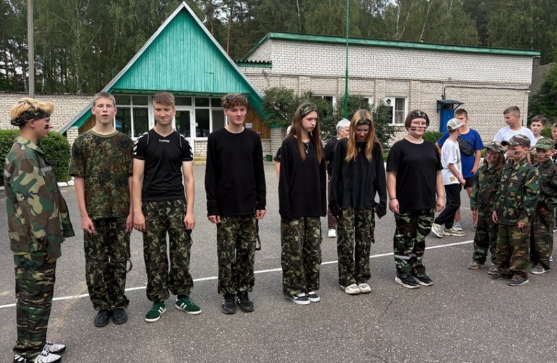 Зарница  игра смелых ловких и дружных  объединила всех в Голубой волне