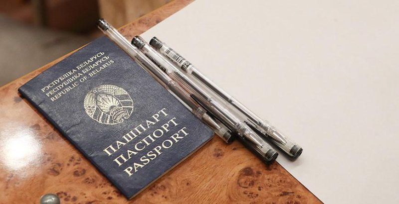 Стали известны результаты ЦТ от  и  мая