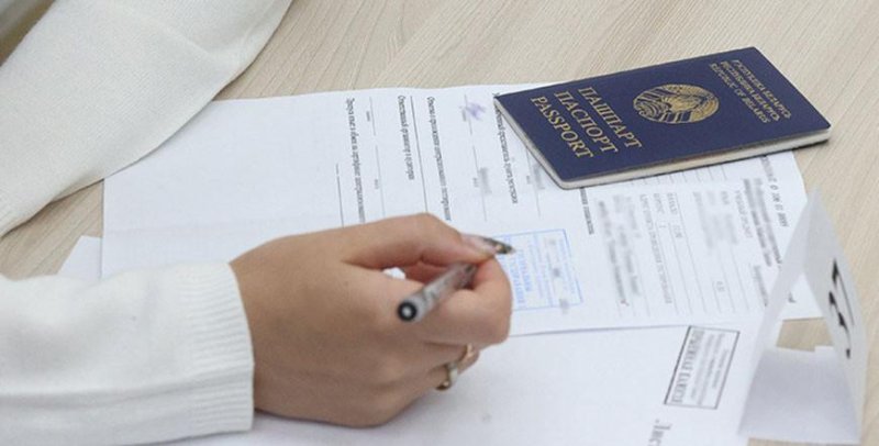 В Беларуси стартует регистрация абитуриентов для прохождения ЦТ в резервные дни