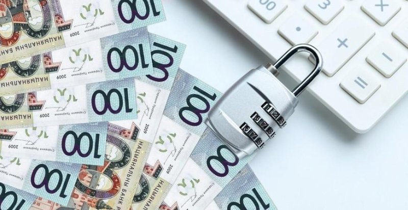 Правительство и КГК утвердили совместную программу действий по стабилизации цен