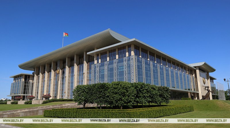 Указом Президента в Беларуси установлены единые тарифы на услуги по госрегистрации недвижимости