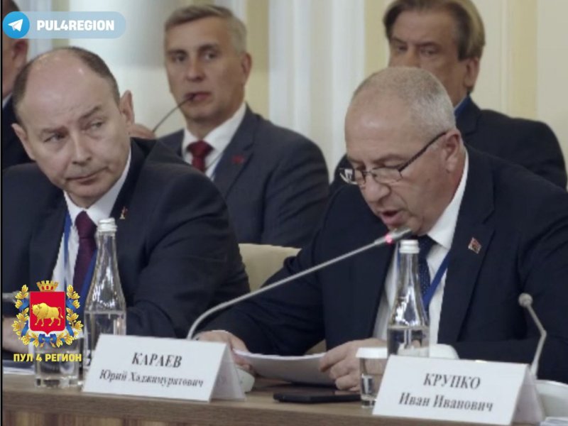Председатель Гродненского областного исполнительного комитета Юрий Караев выступил на мероприятиях XII Форума регионов России и Беларуси