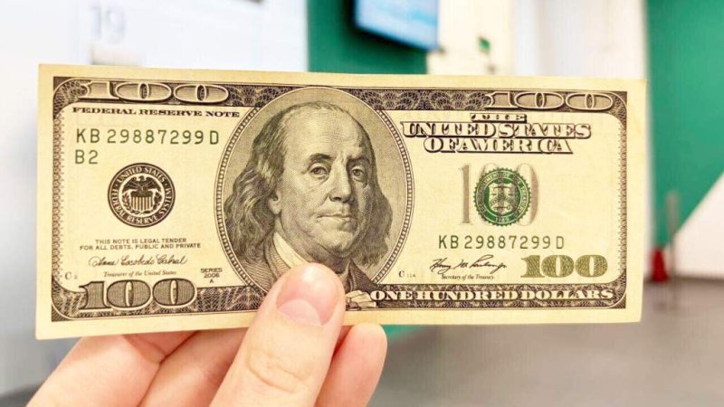 Поврежденные евро и доллары где можно обменять банкноты сколько это стоит и какие купюры не примут