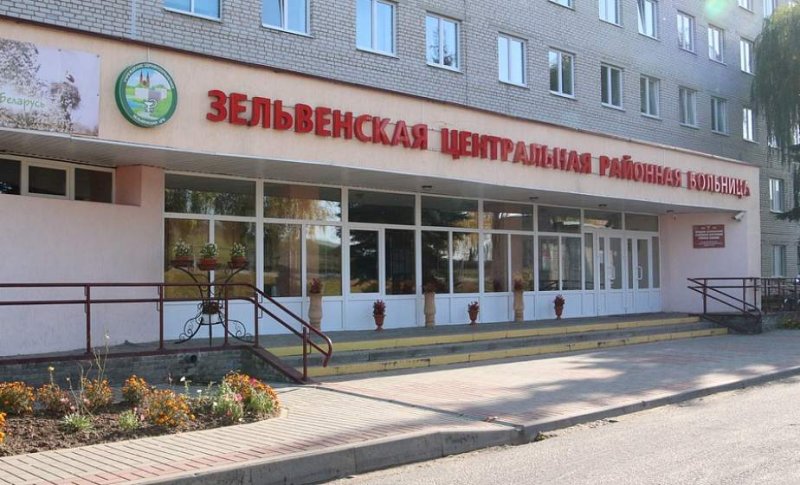 Узнали как будет работать Зельвенская центральная районная больница в июле  года