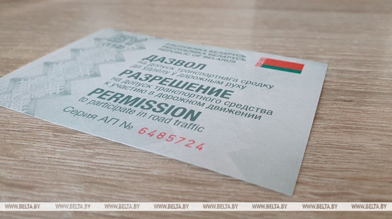 Сколько авто в Беларуси не получают допуск к дорожному движению рассказали в Белтехосмотре