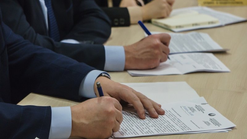 Состоятся общественные обсуждения экологического доклада по стратегической экологической оценке Программы комплексной модернизации производств газовой