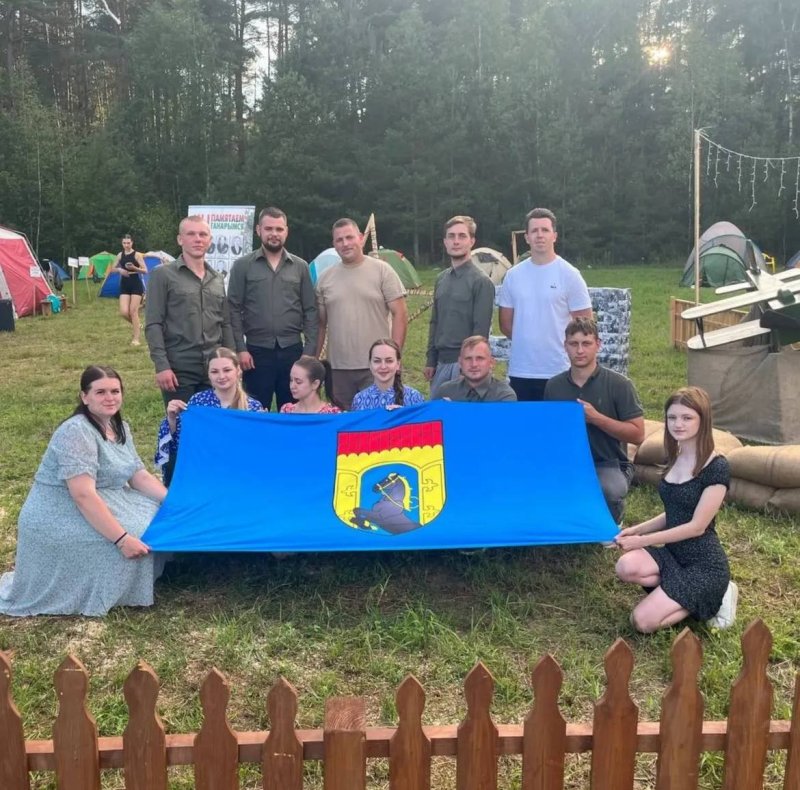 Команда Зельвенщины приняла участие в областном молодежном туристическом слете