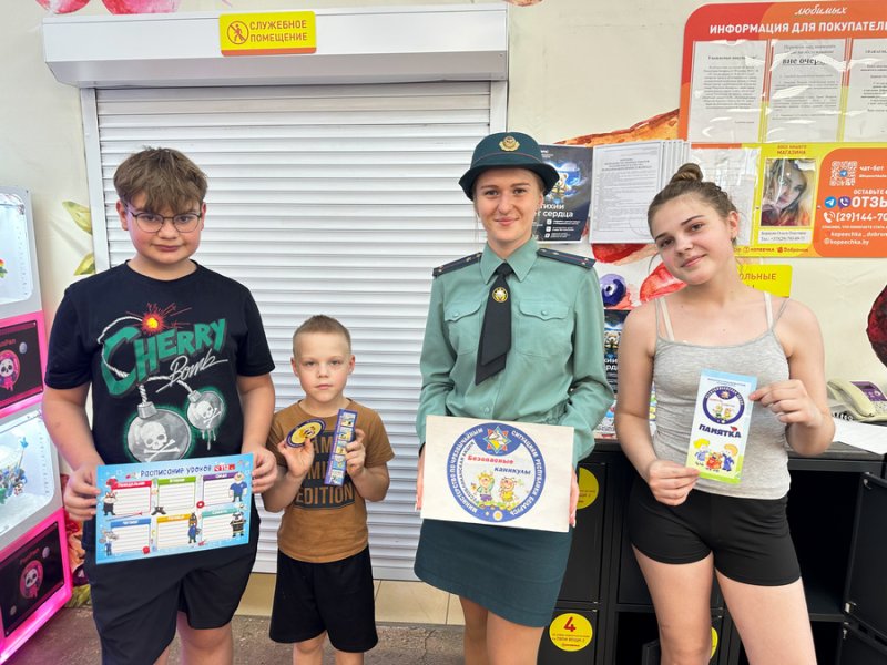 Безопасность  превыше всего В Зельве прошла акция Безопасные каникулы