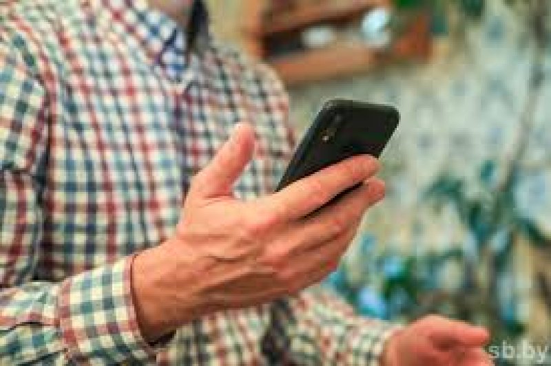 Внимание создан чатбот ГАИ