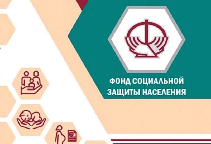 Внимание Изменения авторизации пользователей корпоративного Портала Фонда