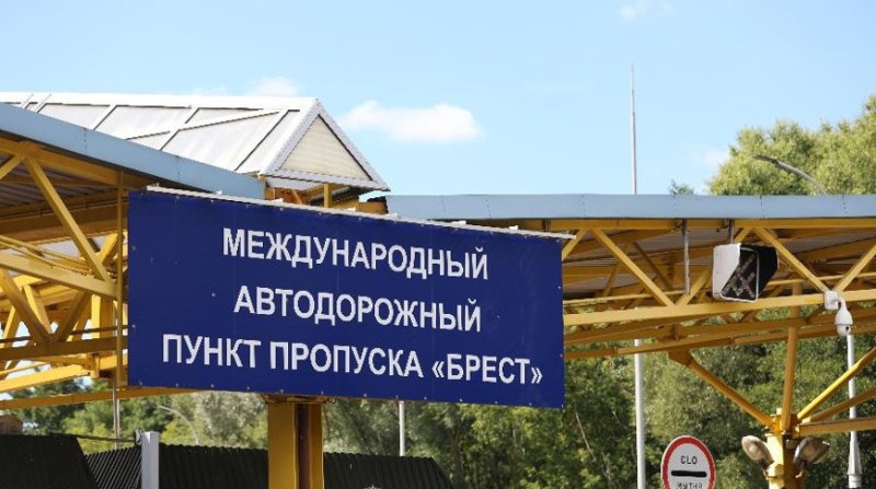 ГПК более  попыток нелегального использования льгот на въезд выявлено в пункте пропуска Брест