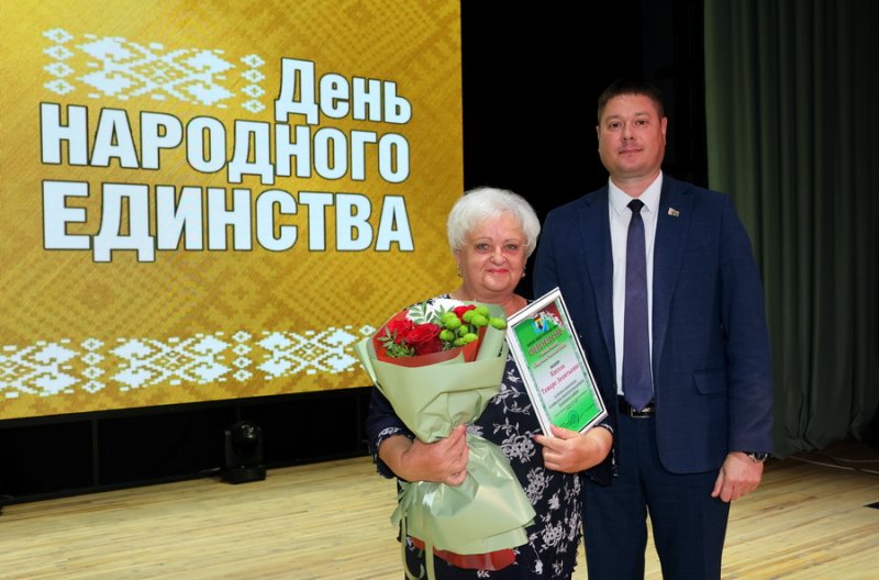 Мы дружны и независимы Зельвенцы отметили День народного единства