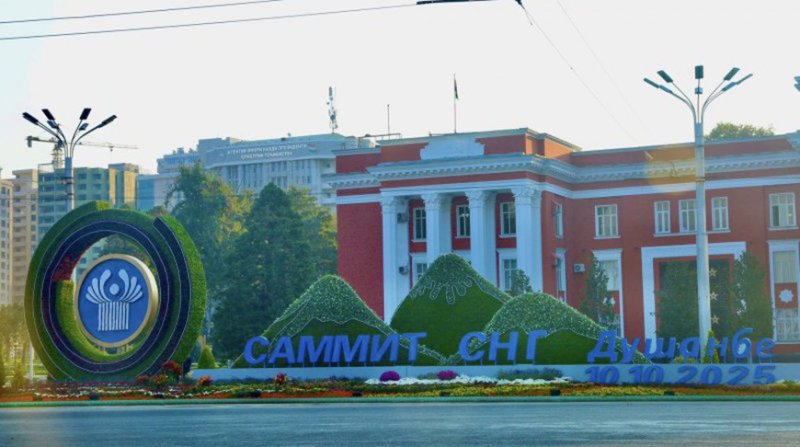 СНГ готовится расширить свое влияние Рассказываем в чем особенность саммита Содружества в Душанбе