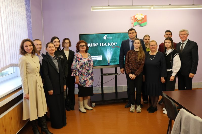 Проект Учительское слово объединил ветеранов педагогического труда и молодых педагогов Зельвенщины