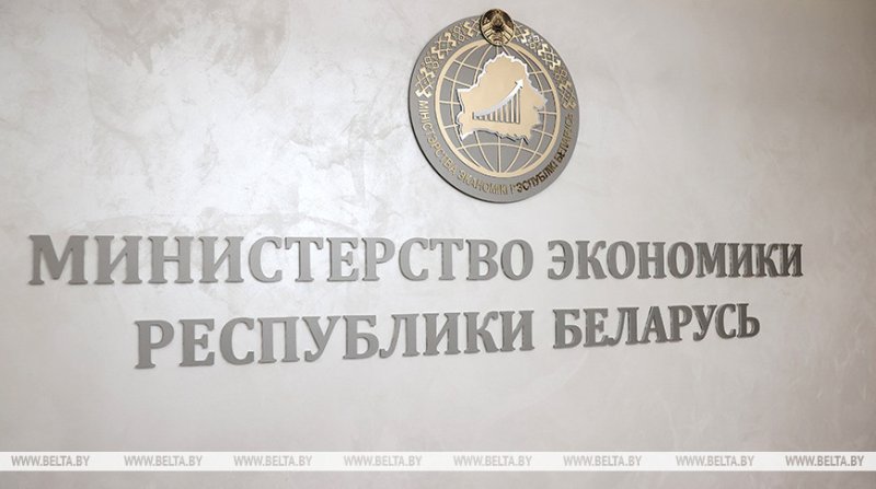 С  января  ИП в Беларуси больше не смогут продавать товары которые они не производят сами