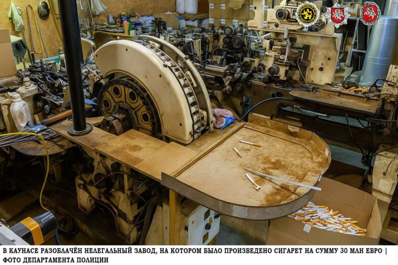 Литва обосновала временное закрытие границы с Беларусью