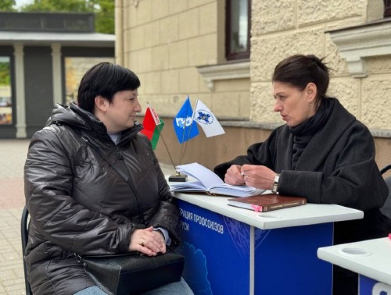  октября  года жители городского поселка Зельва смогут получить квалифицированную помощь от профсоюзного юриста