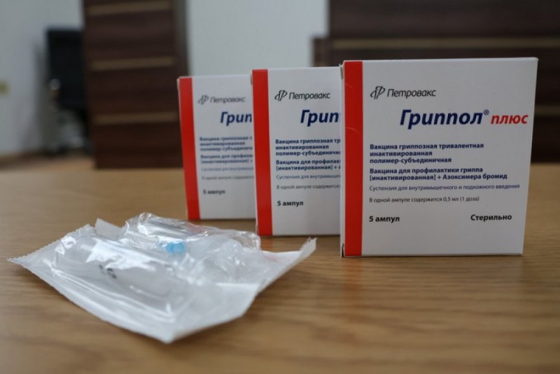 У актыным рэжыме  Зэльвенскм раёне дзе вакцынацыя ад грыпу