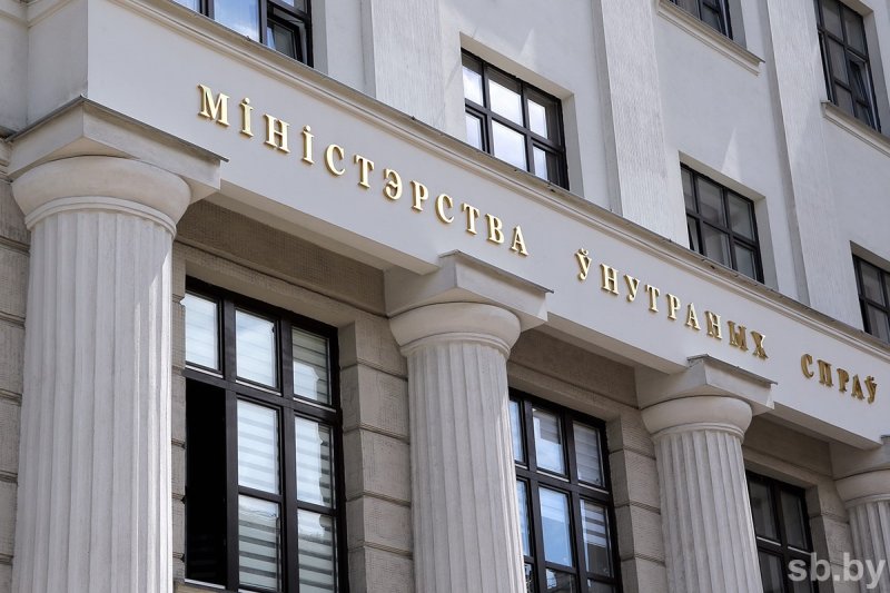 В Беларуси появится колледж МВД  первый набор курсантов состоится в  году