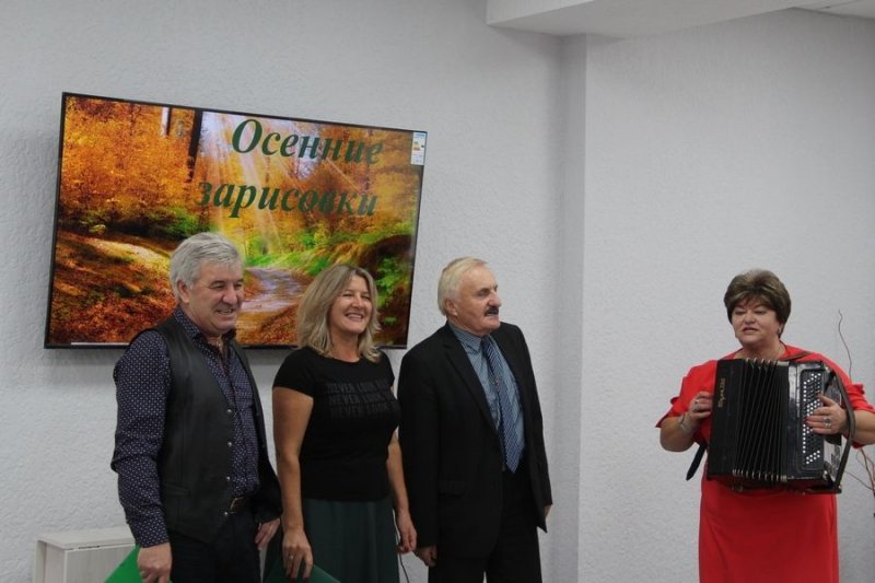 Как проводят осенние будни посетители отделения обеспечения дневного пребывания для граждан пожилого возраста ЦСОН