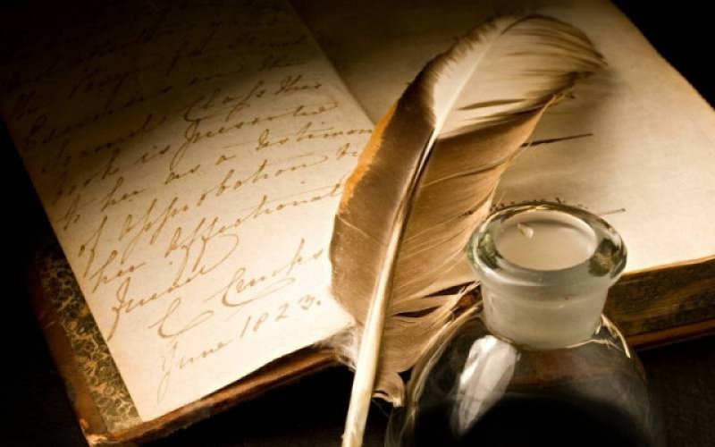 На Гродзеншчыне абялены абласны лтаратурны конкурс мя Максма Багдановча