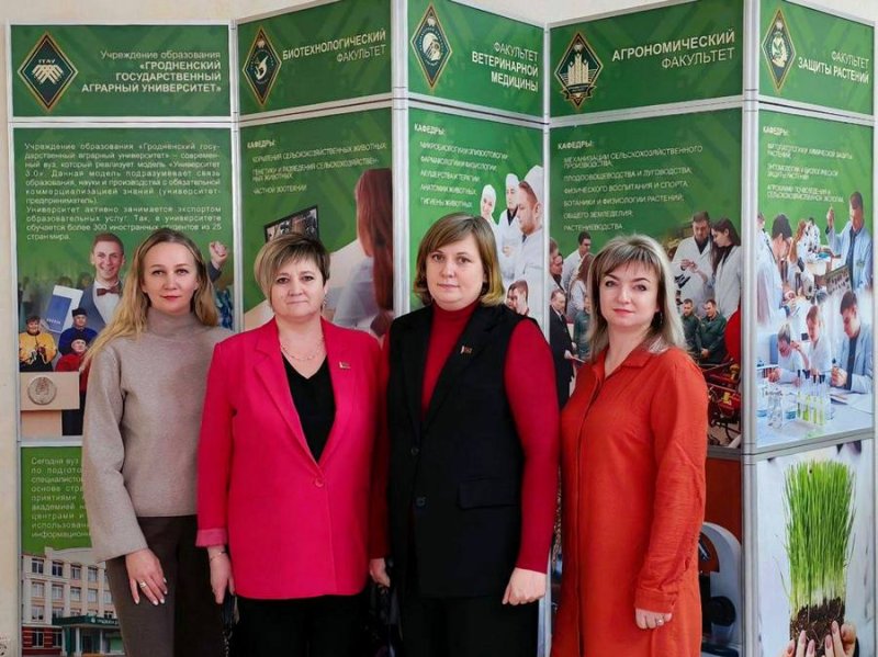 ФОТОФАКТ представители сельского хозяйства района участвуют в Дне открытых дверей аграрного университета