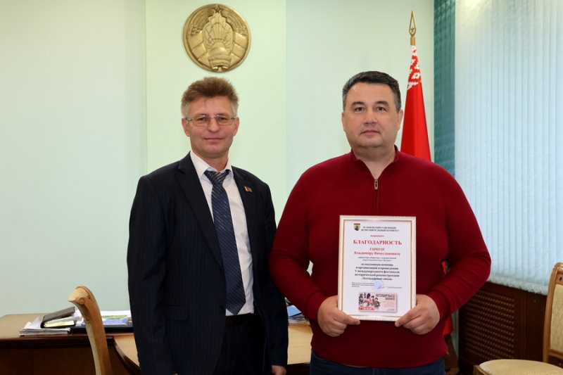 ФОТОФАКТ за сотрудничество наградой отмечен руководитель ООО Зилант