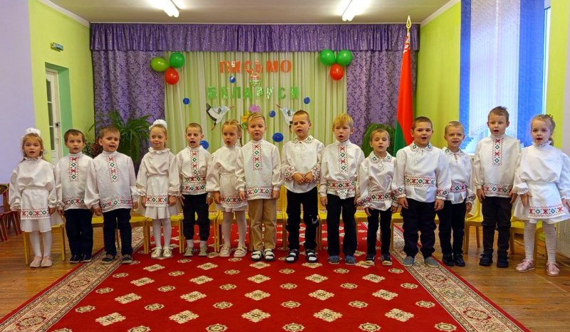 Юные зельвенцы пишут письмо о Беларуси