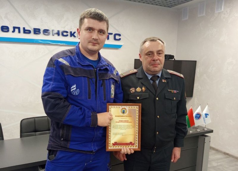 Благодарностью начальника Зельвенского РОВД отмечен командир добровольной дружины РГС