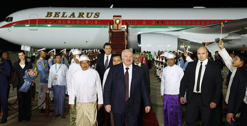 Александр Лукашенко прибыл с официальным визитом в Мьянму