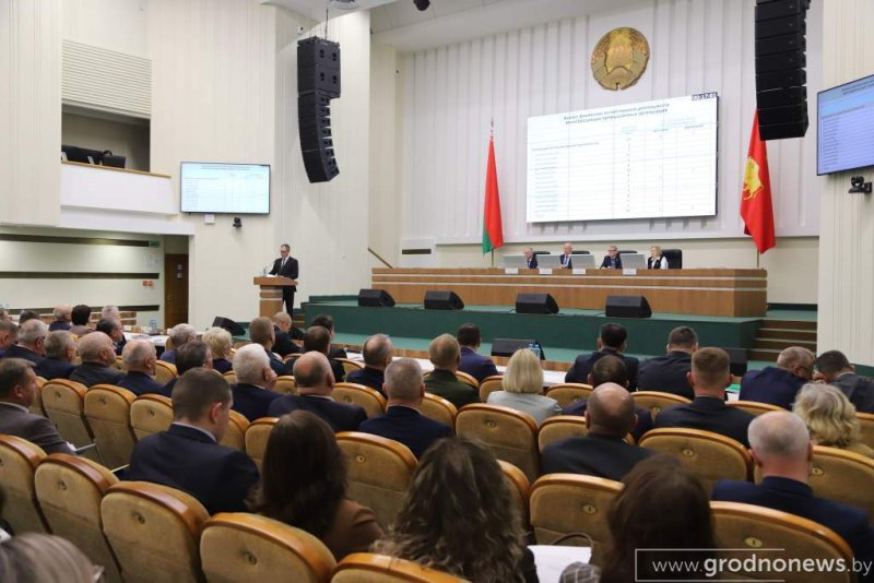 В Гродно обсудили итоги социальноэкономического развития региона и исполнение бюджета за девять месяцев